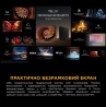Телевизор TCL 65C8K