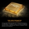 Телевизор TCL 65C8K