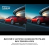 Телевізор TCL 98C655