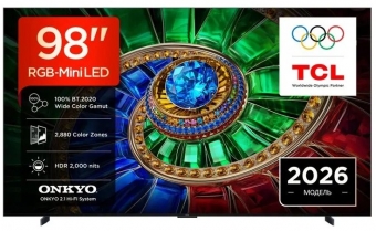 TCL  98RM7L