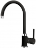 Кухонный смеситель TEKA SP 995 Карбон (55995020CN)