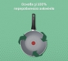 Сковородка Tefal C3121953 Halo