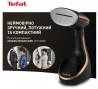 Відпарювач Tefal DT 9100 E0