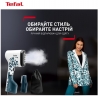 Відпарювач Tefal DT2040E1