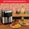 Мультипечь Tefal EY 801D 15