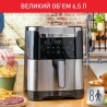 Мультипечь Tefal EY 801D 15