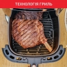 Мультипечь Tefal EY 801D 15