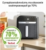 Мультипіч Tefal EY8618E0