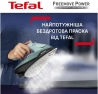 Утюг Tefal FV6670E0
