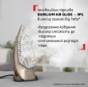 Утюг Tefal FV6882E0