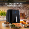 Мультипіч Tefal FW 2018 15