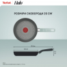 Сковородка Tefal G0160202 Halo Eucalyptus