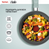 Сковородка Tefal G0160402 Halo Eucalyptus