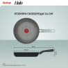 Сковородка Tefal G0160402 Halo Eucalyptus