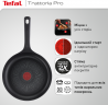 Сковородка Tefal G6120544 Trattoria Pro