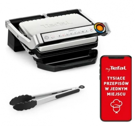 Электрогриль Tefal GC718D10
