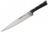 Нож Tefal K2320214 Ice Force