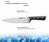 Нож Tefal K232S574 Ice Force