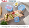 Контейнер Tefal K3022212 Master Seal