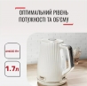 Електрочайник Tefal KO 2501 30