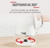 Електрочайник Tefal KO 2501 30