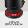 Электрочайник Tefal KO1408E0