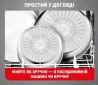 Набір посуду Tefal L897S574 Ingenio Emotion