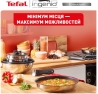 Набір посуду Tefal L897SK04 Ingenio ON