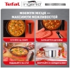 Набір посуду Tefal L897SK04 Ingenio ON