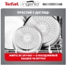 Набір посуду Tefal L897SK04 Ingenio ON