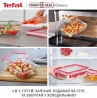 Контейнер Tefal N1041010 MasterSeal Glass
