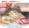 Контейнер Tefal N1041110 MasterSeal Glass