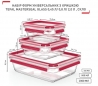 Контейнер Tefal N1050910 Master Seal