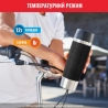 Термокружка Tefal N2020010 Travel Mug Classic