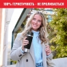 Термокружка Tefal N2020010 Travel Mug Classic