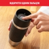 Термокружка Tefal N2020210 Travel Mug Classic