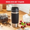 Термокружка Tefal N2020210 Travel Mug Classic