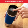 Термокружка Tefal N2020310 Travel Mug Classic