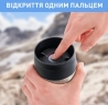 Термокружка Tefal N2024510 Travel Mug Classic Twist