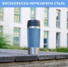 Термокружка Tefal N2024510 Travel Mug Classic Twist