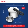 Скороварка Tefal P2580701 Secure Trendy