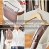 Отпариватель Tefal QT1811E0
