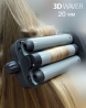 Прилад для укладання волосся Tico Professional 3D Waver (100212)