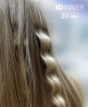Прилад для укладання волосся Tico Professional 3D Waver (100212)