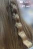 Прилад для укладання волосся Tico Professional 3D Waver (100212)