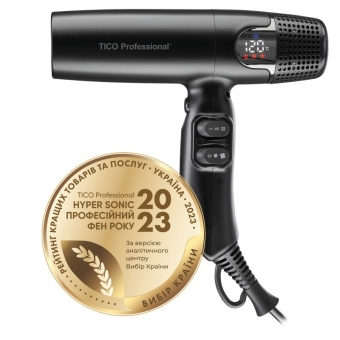 Tico Professional  Hyper Sonic (100033)