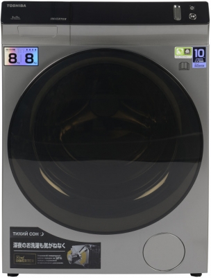 Toshiba TWD-BJ90W4UA Silver