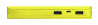 УМБ Power Bank Trust Primo 10000 mAh Yellow (22753)