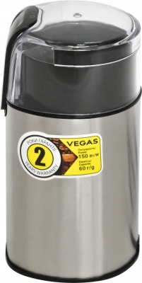 Vegas  VCG 0008 S