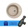 Мойка кухонная Ventolux FABIA (SAND QUARTZ) D510x180